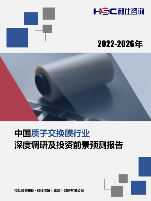 4001百老汇·(中国)有限公司官网