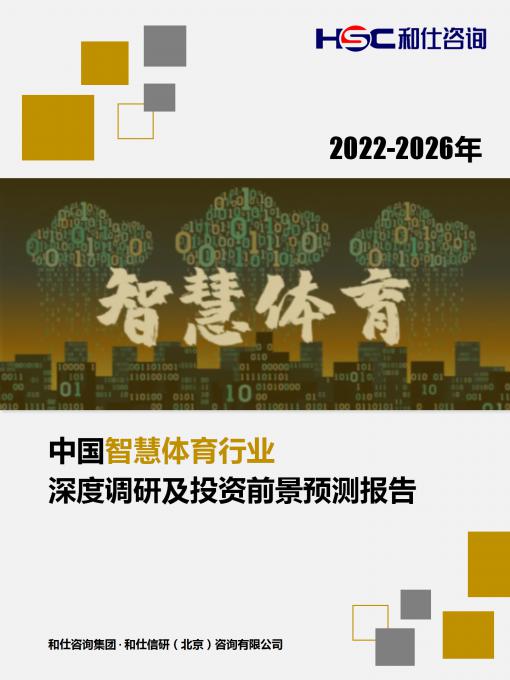 4001百老汇·(中国)有限公司官网