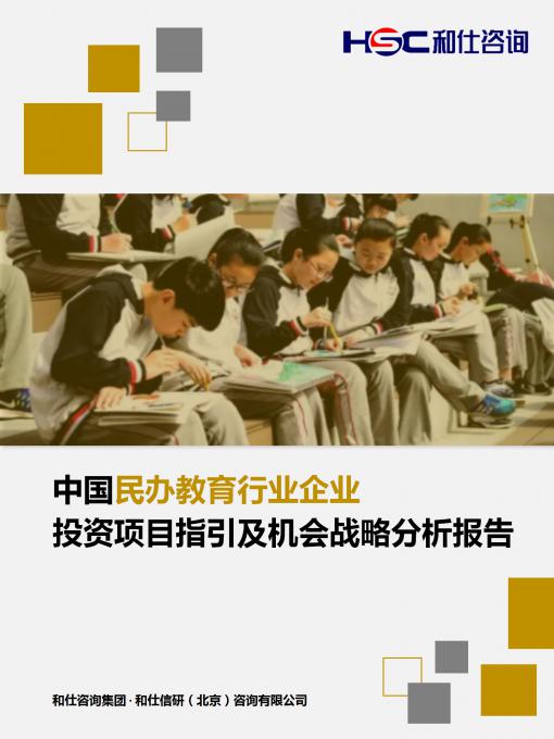 4001百老汇·(中国)有限公司官网