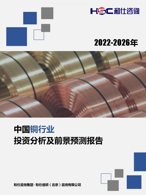 4001百老汇·(中国)有限公司官网