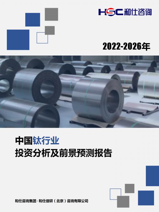 4001百老汇·(中国)有限公司官网