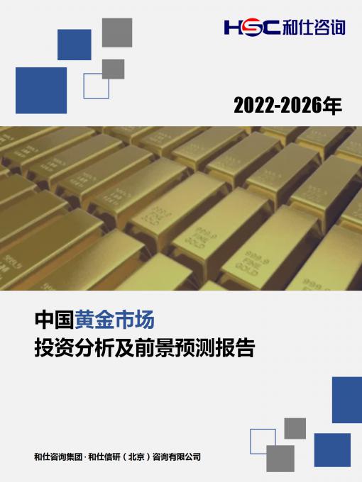 4001百老汇·(中国)有限公司官网