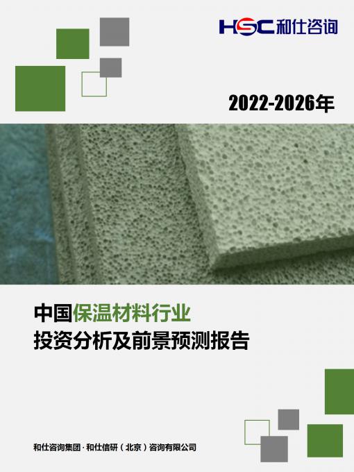 4001百老汇·(中国)有限公司官网