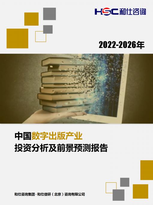 4001百老汇·(中国)有限公司官网