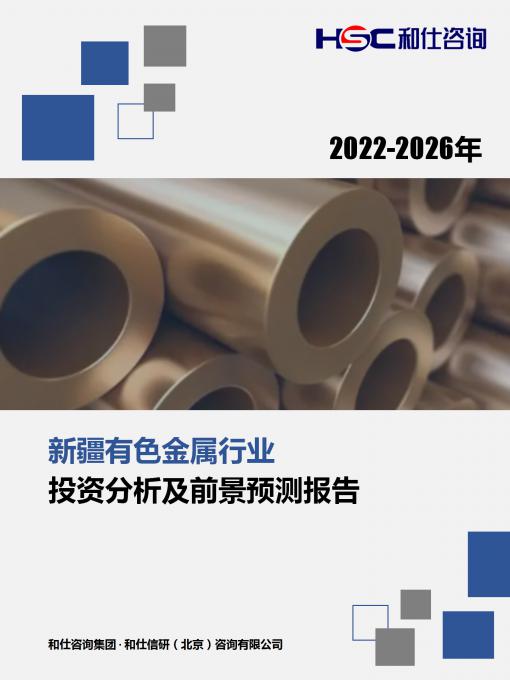 4001百老汇·(中国)有限公司官网