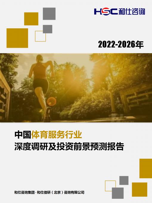 4001百老汇·(中国)有限公司官网