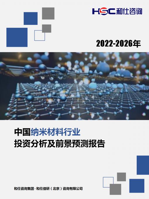 4001百老汇·(中国)有限公司官网