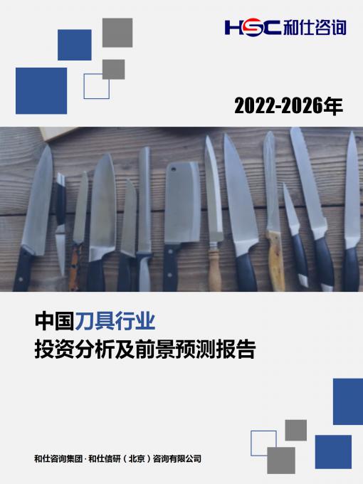 4001百老汇·(中国)有限公司官网