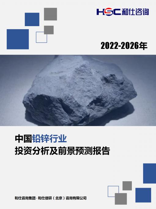 4001百老汇·(中国)有限公司官网
