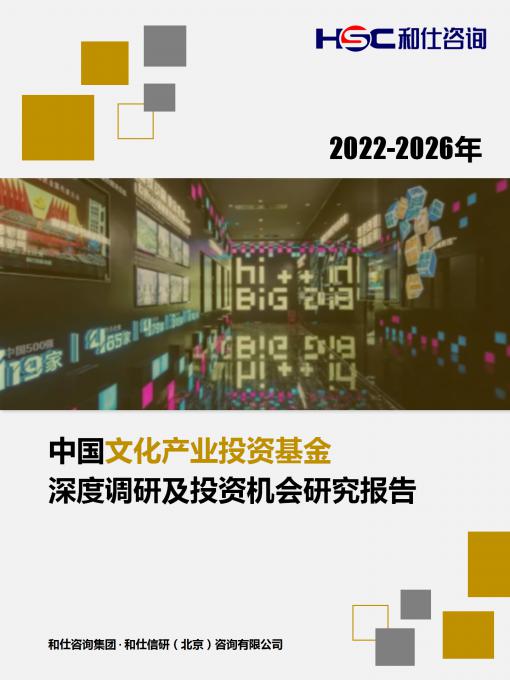 4001百老汇·(中国)有限公司官网