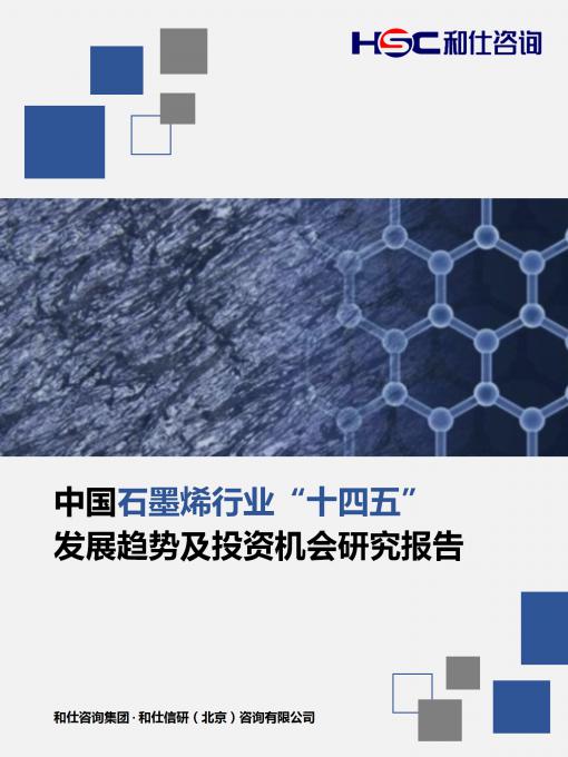 4001百老汇·(中国)有限公司官网