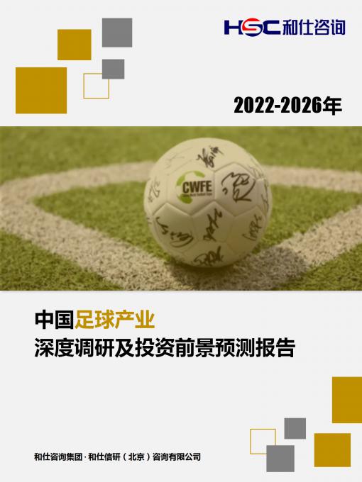 4001百老汇·(中国)有限公司官网