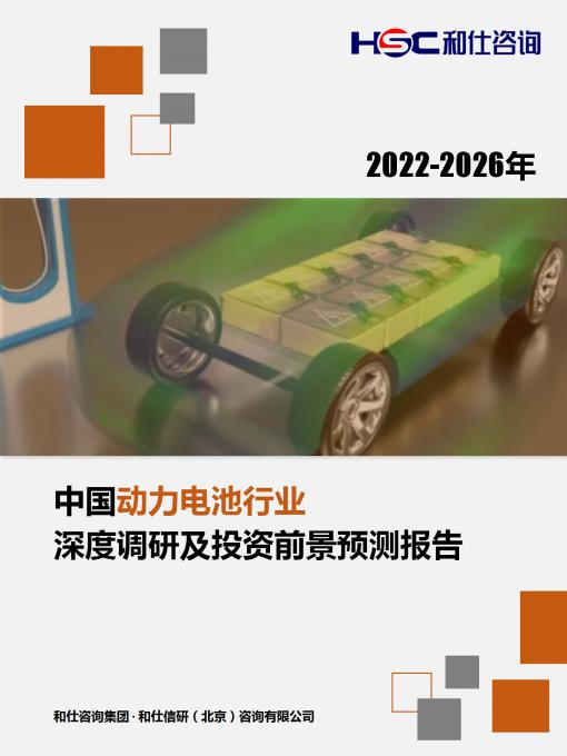 4001百老汇·(中国)有限公司官网