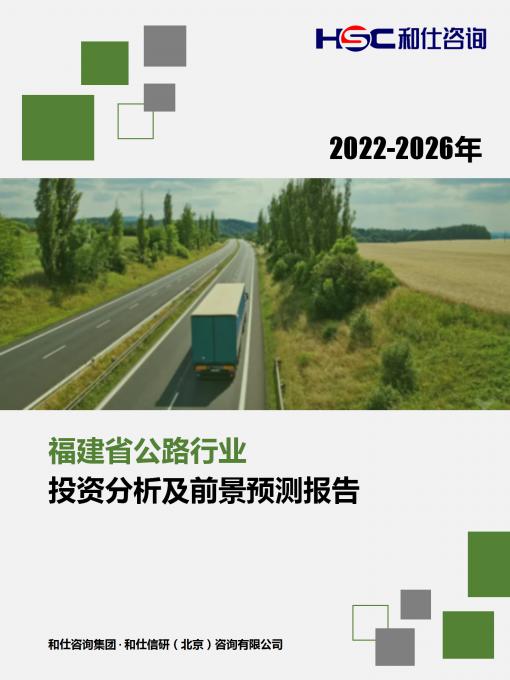 4001百老汇·(中国)有限公司官网