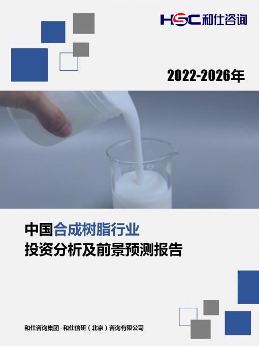 4001百老汇·(中国)有限公司官网