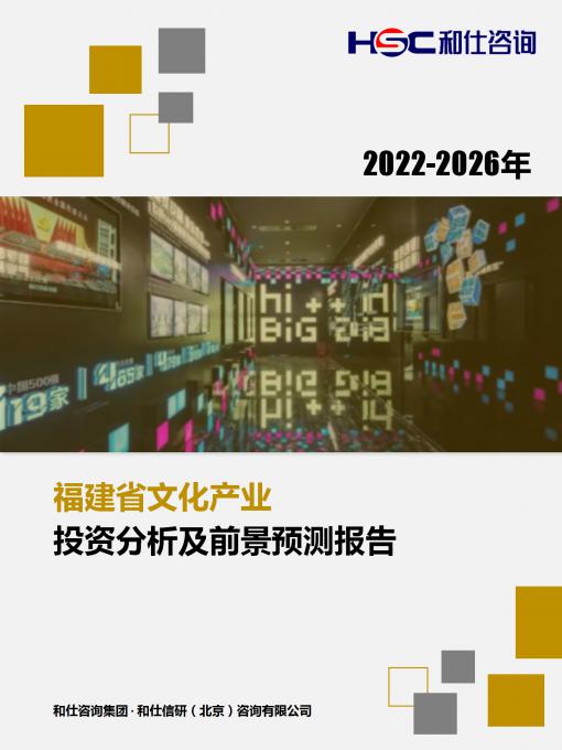 4001百老汇·(中国)有限公司官网