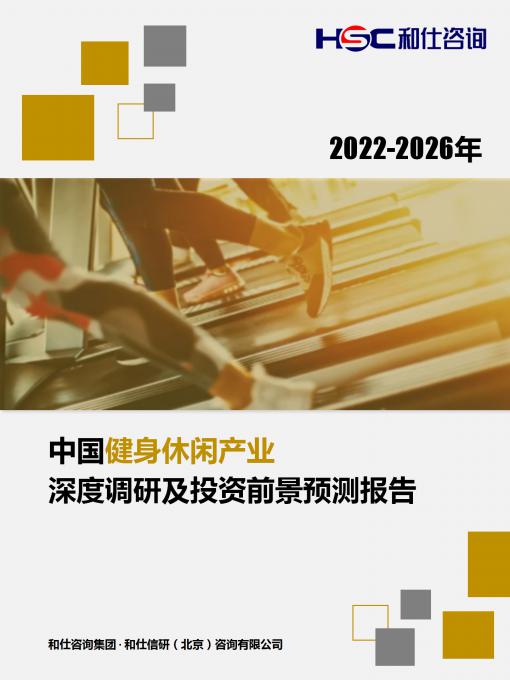 4001百老汇·(中国)有限公司官网