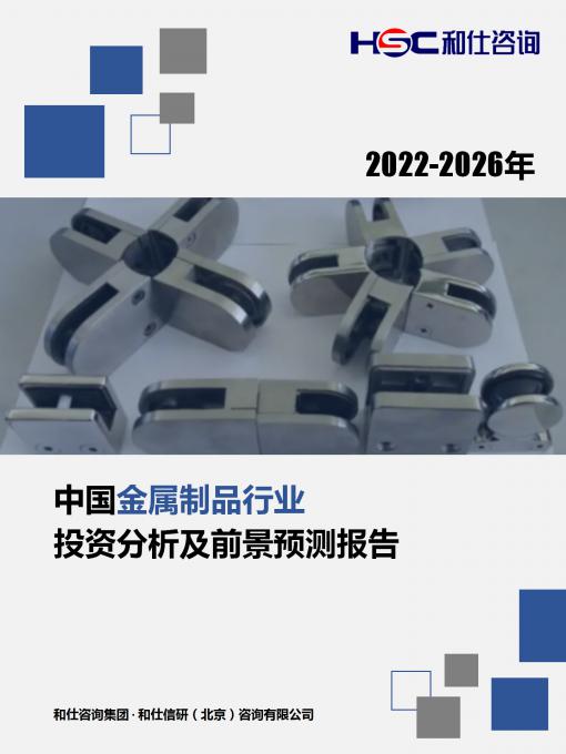 4001百老汇·(中国)有限公司官网