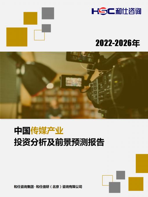 4001百老汇·(中国)有限公司官网