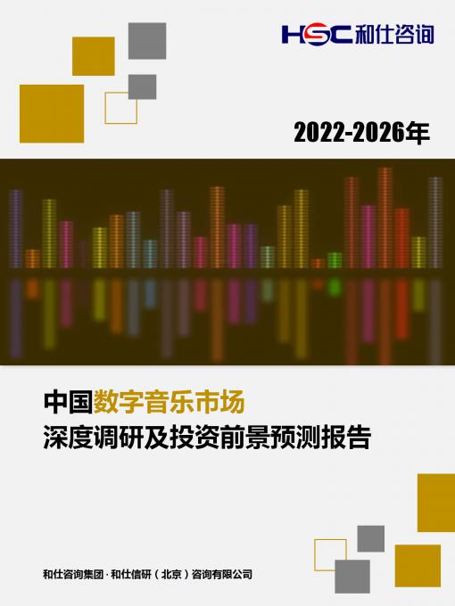 4001百老汇·(中国)有限公司官网