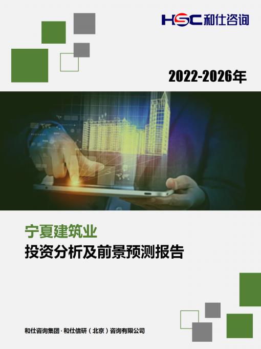 4001百老汇·(中国)有限公司官网