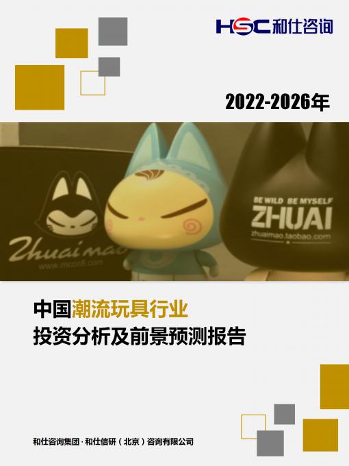 4001百老汇·(中国)有限公司官网