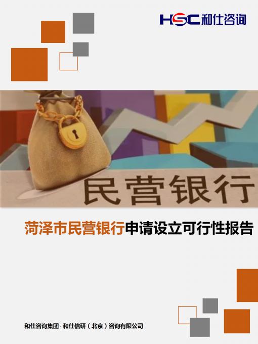 4001百老汇·(中国)有限公司官网