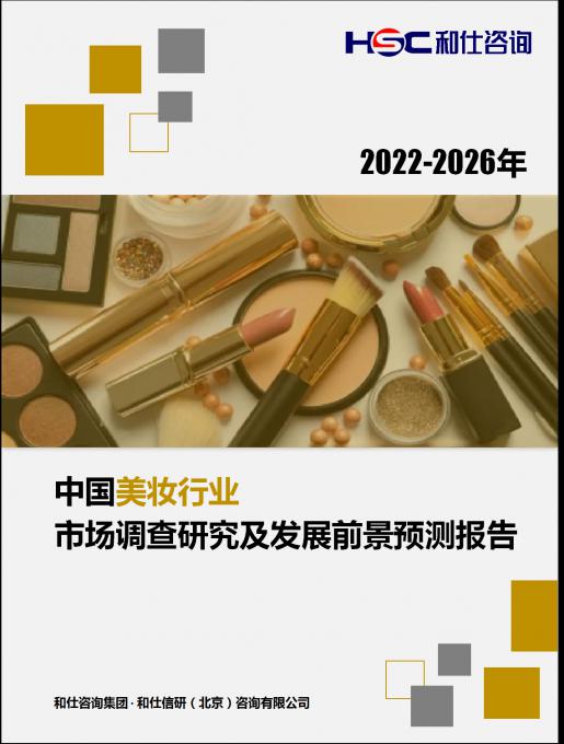 4001百老汇·(中国)有限公司官网