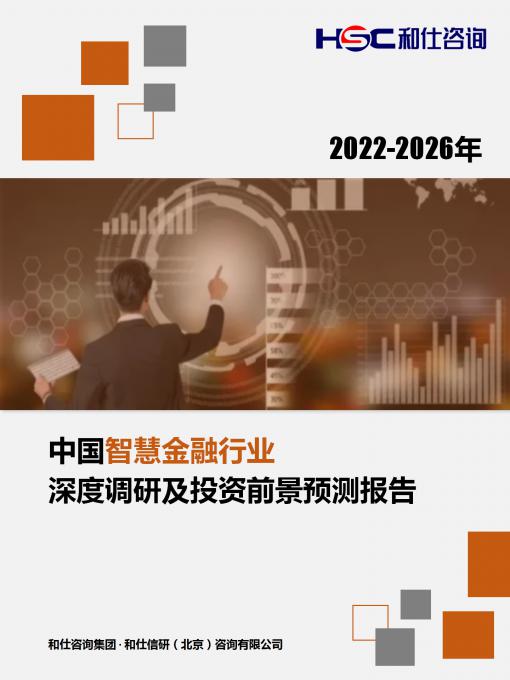 4001百老汇·(中国)有限公司官网