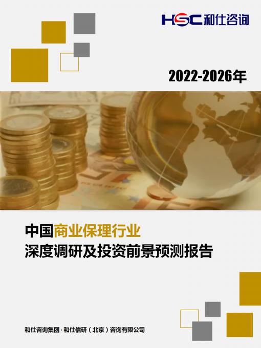 4001百老汇·(中国)有限公司官网