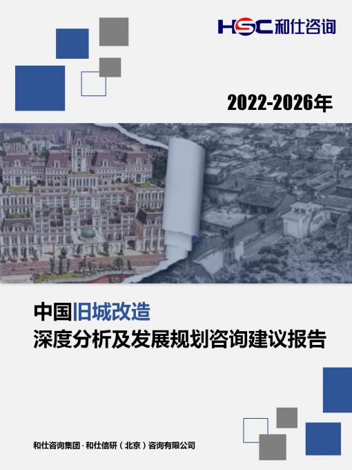 4001百老汇·(中国)有限公司官网