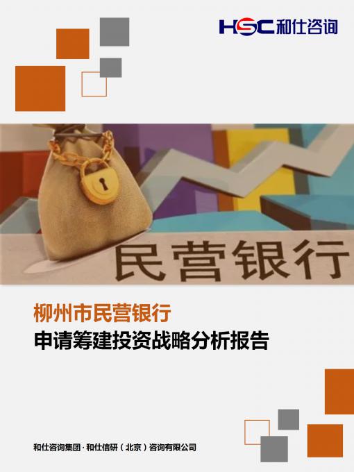 4001百老汇·(中国)有限公司官网