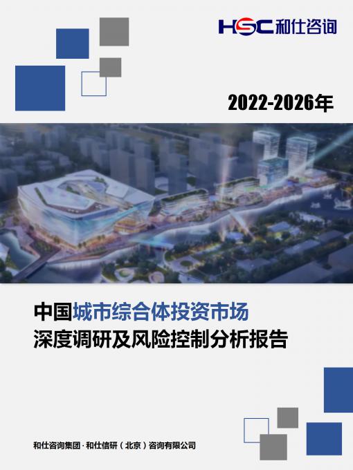 4001百老汇·(中国)有限公司官网