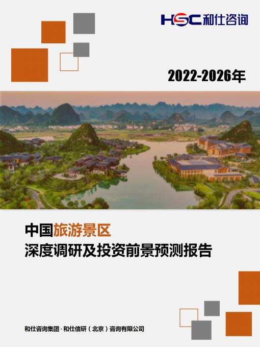 4001百老汇·(中国)有限公司官网