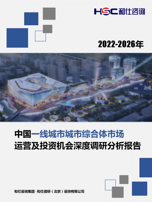 4001百老汇·(中国)有限公司官网