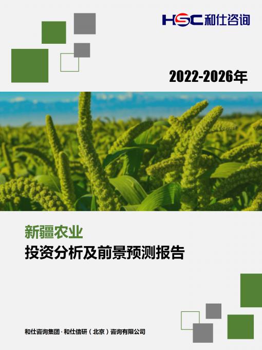 4001百老汇·(中国)有限公司官网