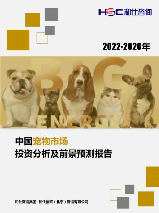 4001百老汇·(中国)有限公司官网