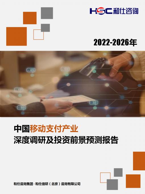 4001百老汇·(中国)有限公司官网
