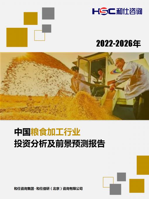 4001百老汇·(中国)有限公司官网