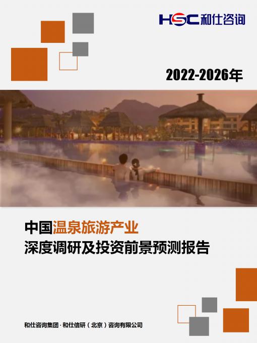 4001百老汇·(中国)有限公司官网
