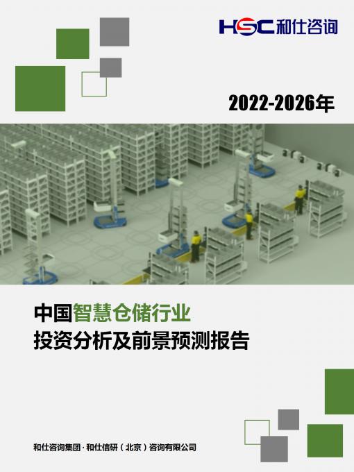 4001百老汇·(中国)有限公司官网