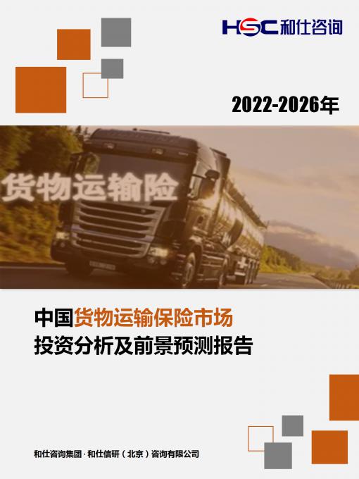 4001百老汇·(中国)有限公司官网