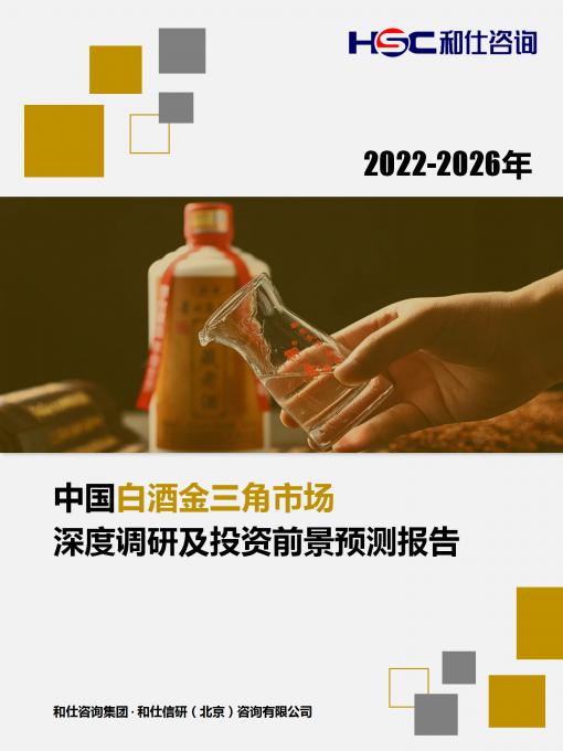 4001百老汇·(中国)有限公司官网