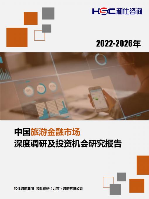 4001百老汇·(中国)有限公司官网