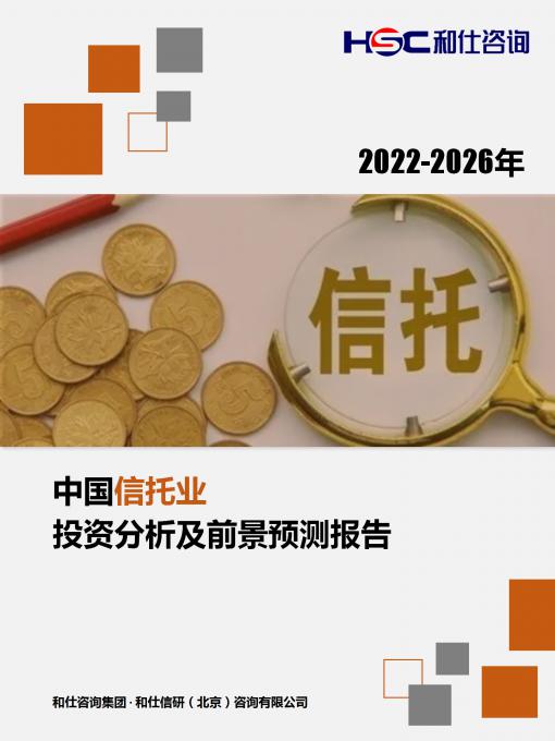 4001百老汇·(中国)有限公司官网
