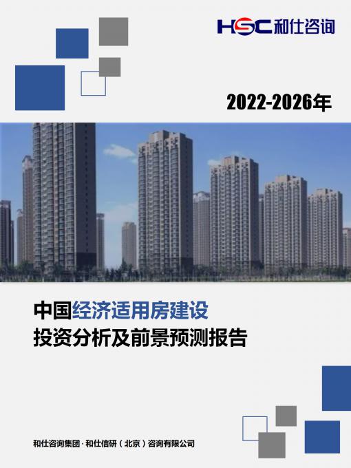 4001百老汇·(中国)有限公司官网