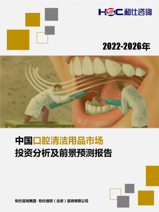 4001百老汇·(中国)有限公司官网