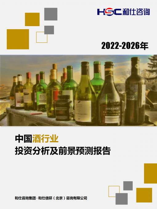 4001百老汇·(中国)有限公司官网