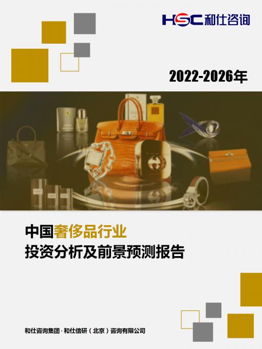 4001百老汇·(中国)有限公司官网
