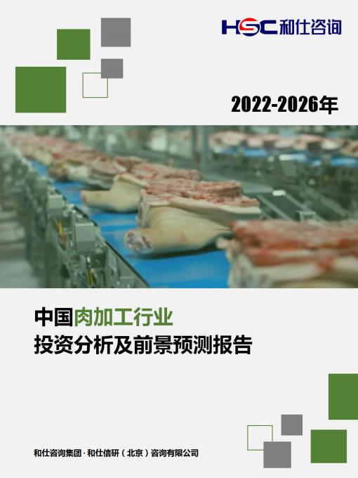 4001百老汇·(中国)有限公司官网